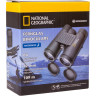 Бинокль BRESSER National Geographic 8x42 WP 69349